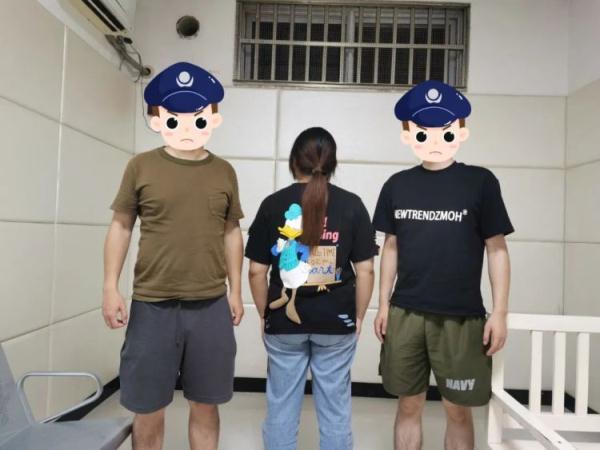 什么是牛网捕鱼